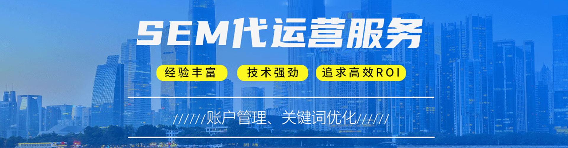 古县头条信息流