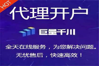 某旅游网站SEM优化案例：如何吸引目标用户